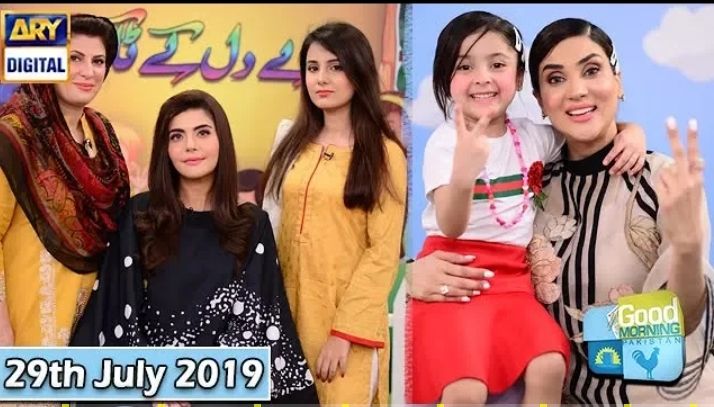 Topic thumbnail image